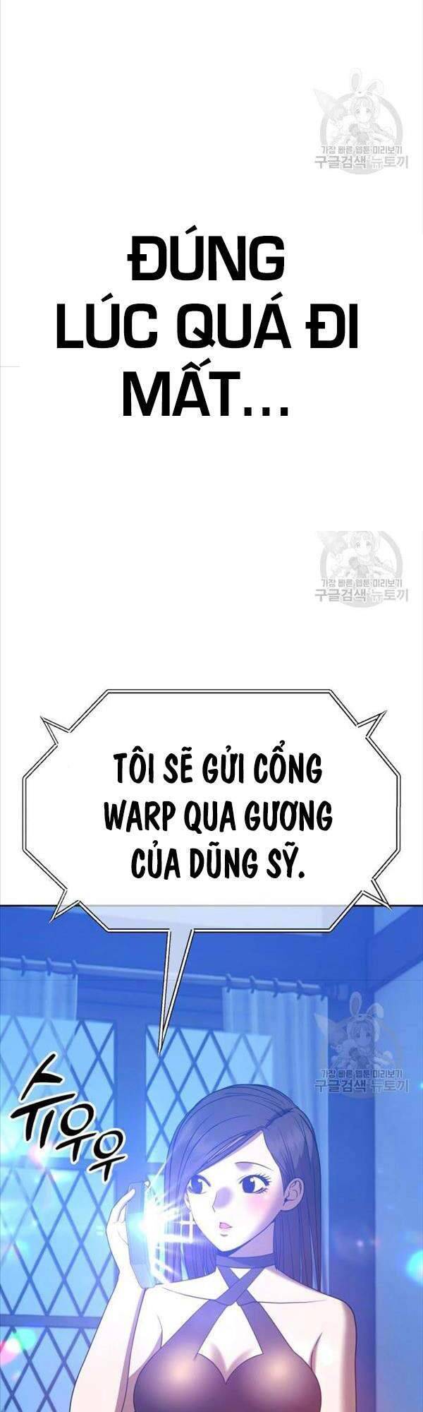 Gậy Gỗ Cấp 99+
