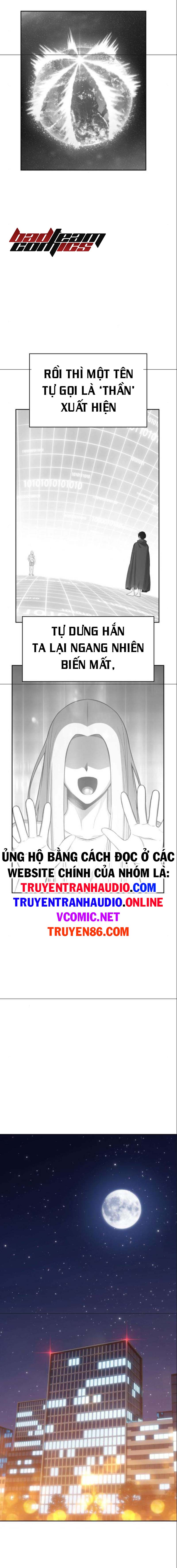 Gậy Gỗ Cấp 99+