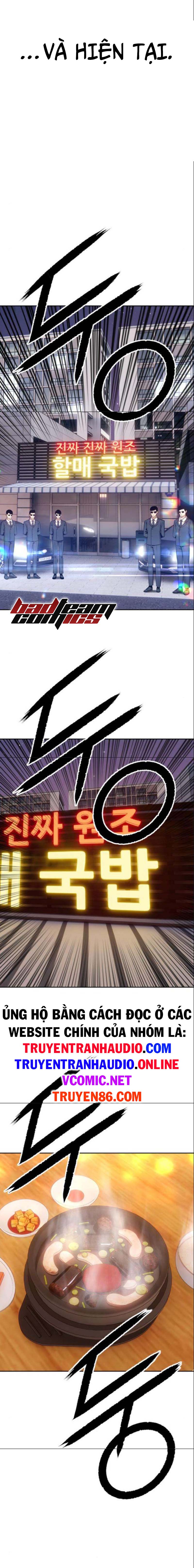 Gậy Gỗ Cấp 99+