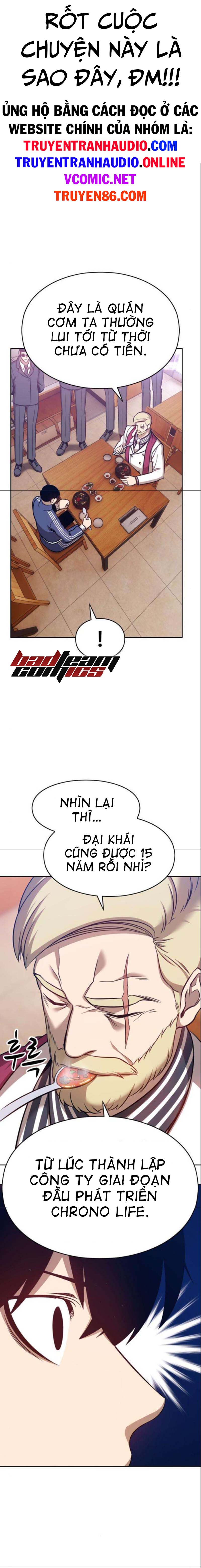 Gậy Gỗ Cấp 99+