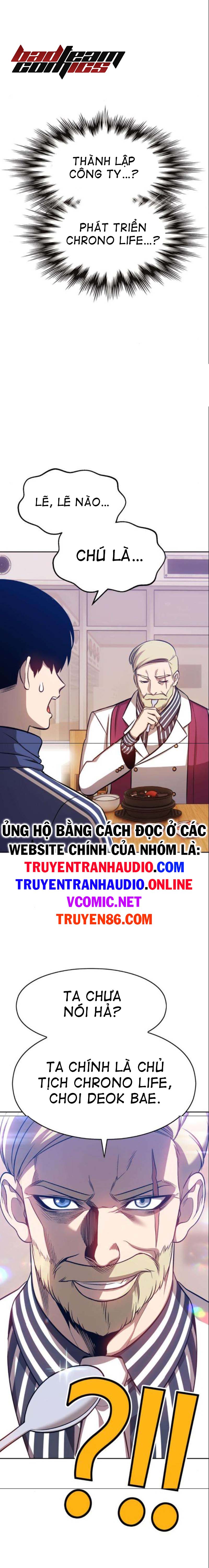 Gậy Gỗ Cấp 99+