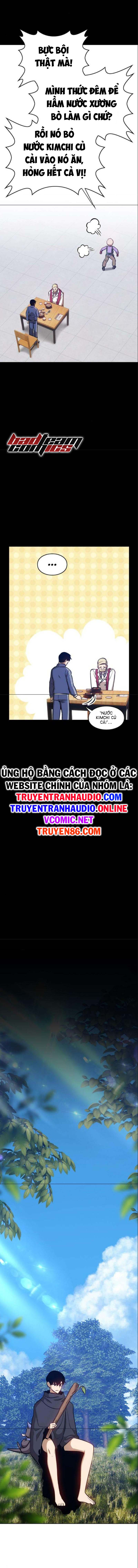 Gậy Gỗ Cấp 99+