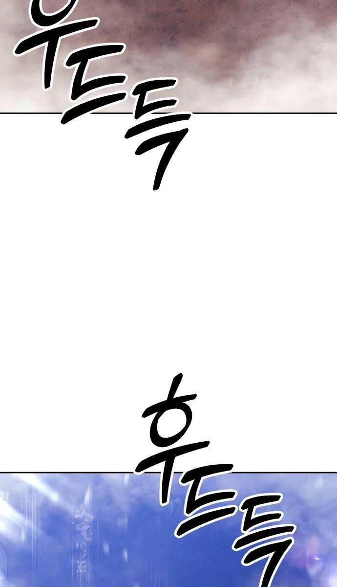 Gậy Gỗ Cấp 99+