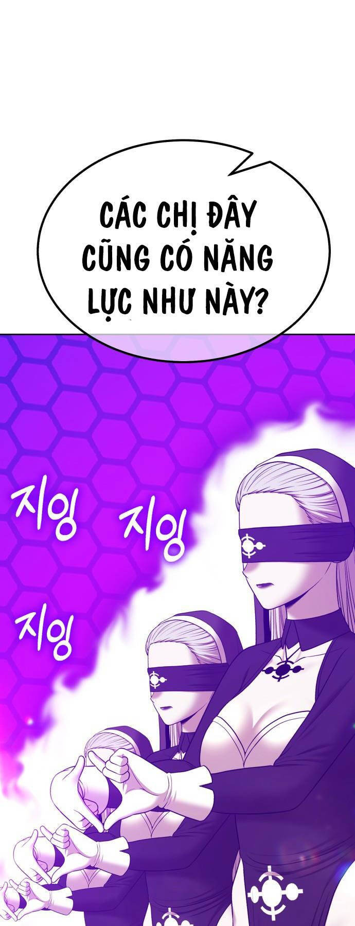 Gậy Gỗ Cấp 99+