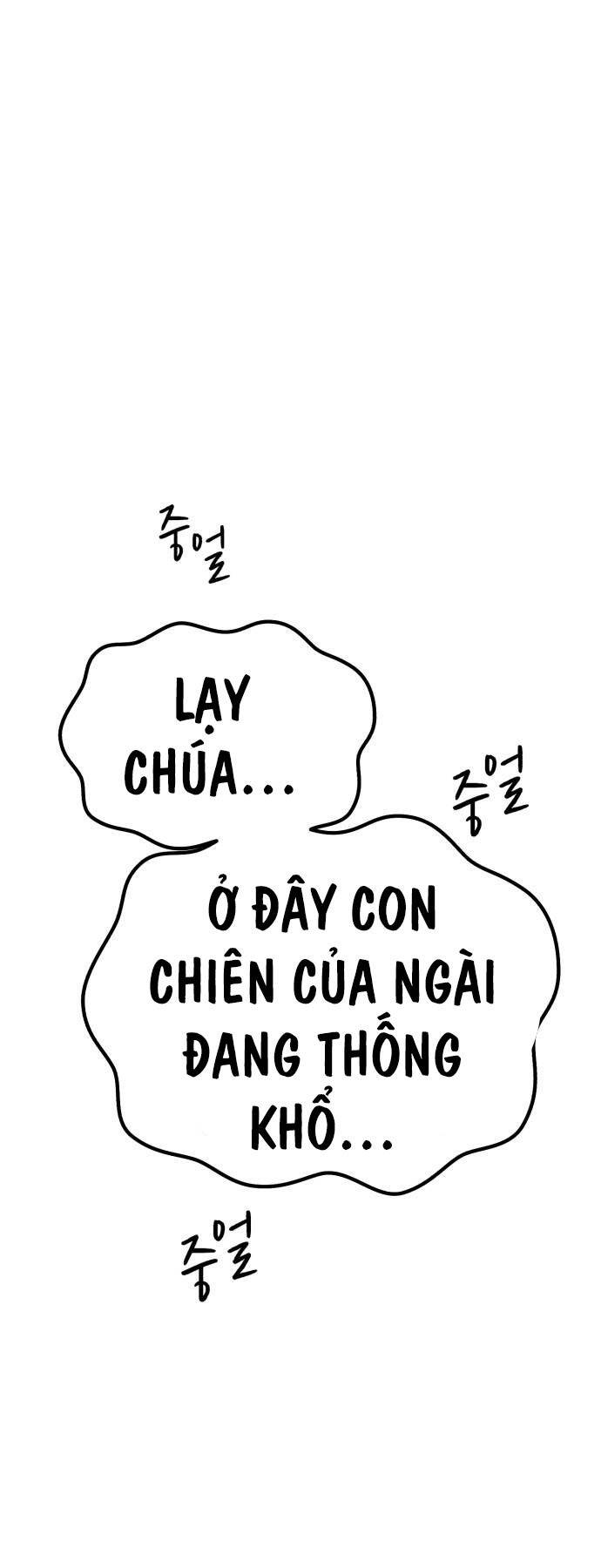 Gậy Gỗ Cấp 99+