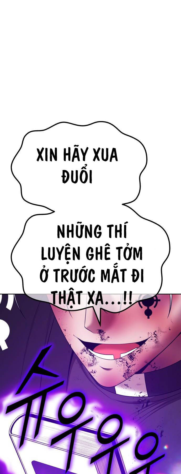 Gậy Gỗ Cấp 99+