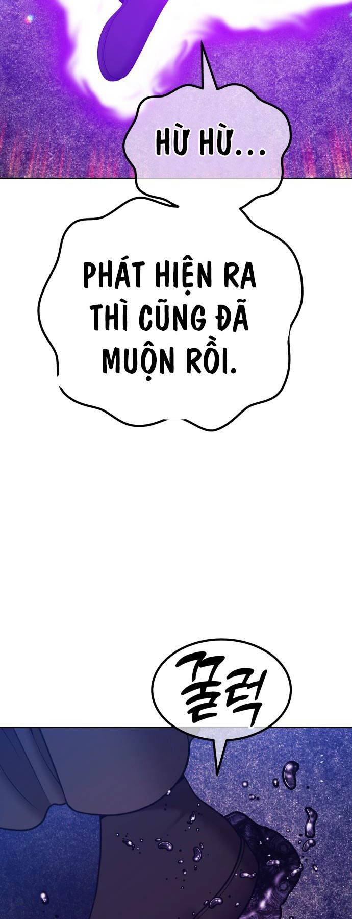 Gậy Gỗ Cấp 99+