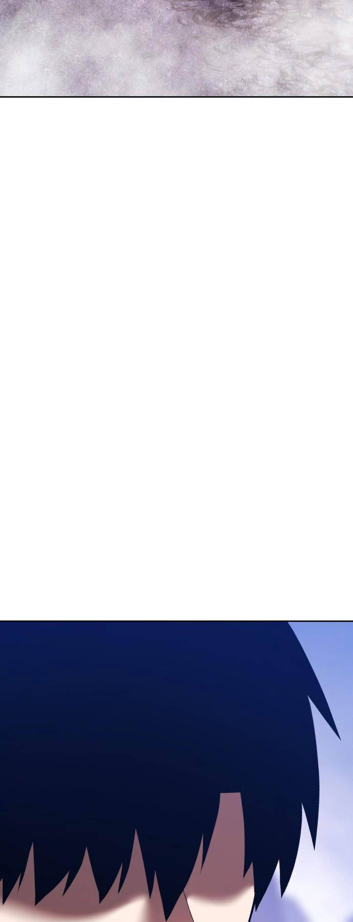 Gậy Gỗ Cấp 99+