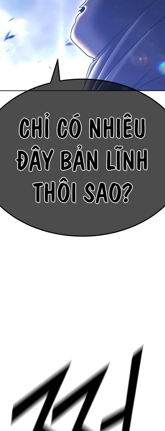 Gậy Gỗ Cấp 99+