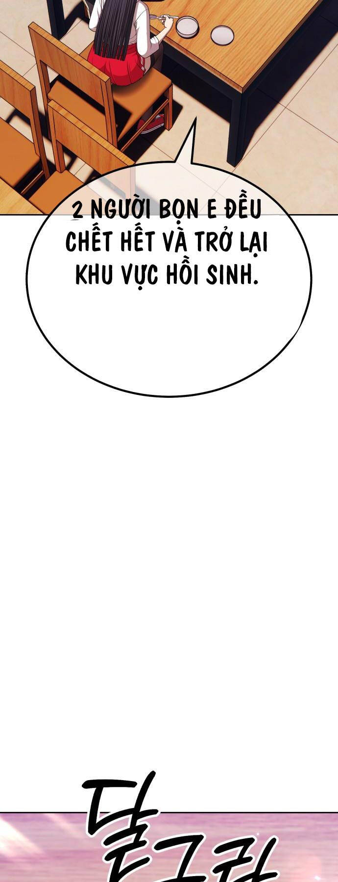 Gậy Gỗ Cấp 99+