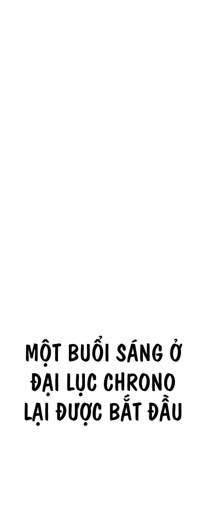Gậy Gỗ Cấp 99+