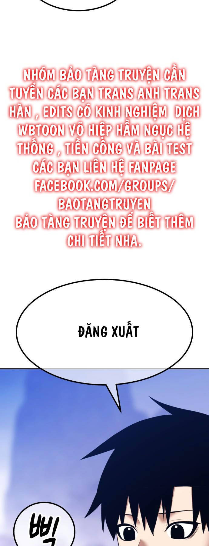 Gậy Gỗ Cấp 99+