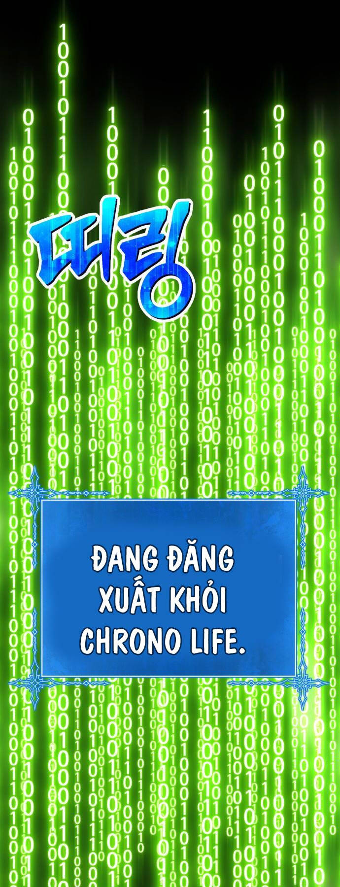 Gậy Gỗ Cấp 99+