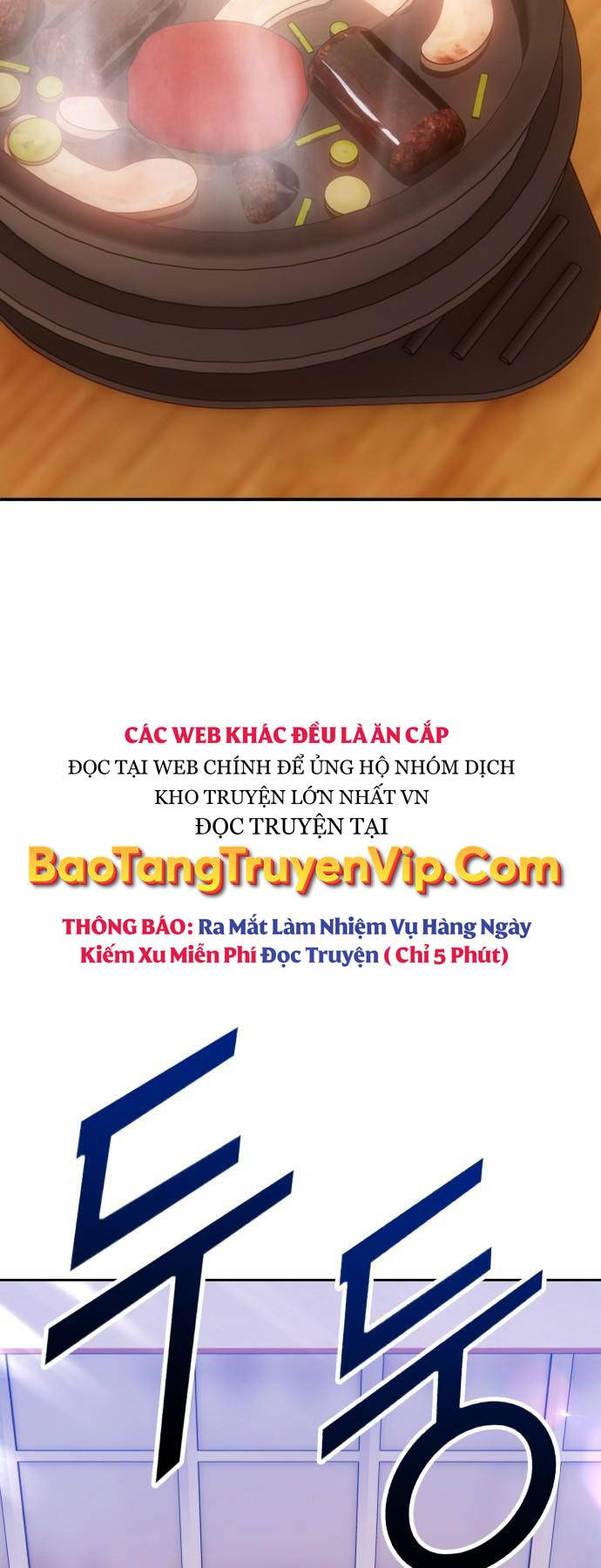 Gậy Gỗ Cấp 99+