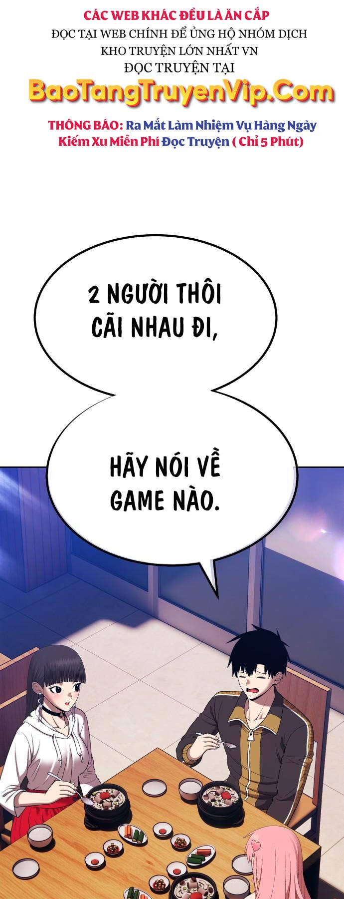 Gậy Gỗ Cấp 99+
