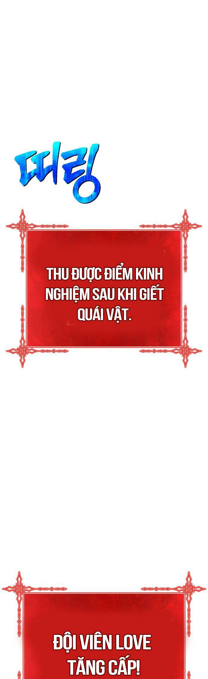 Gậy Gỗ Cấp 99+