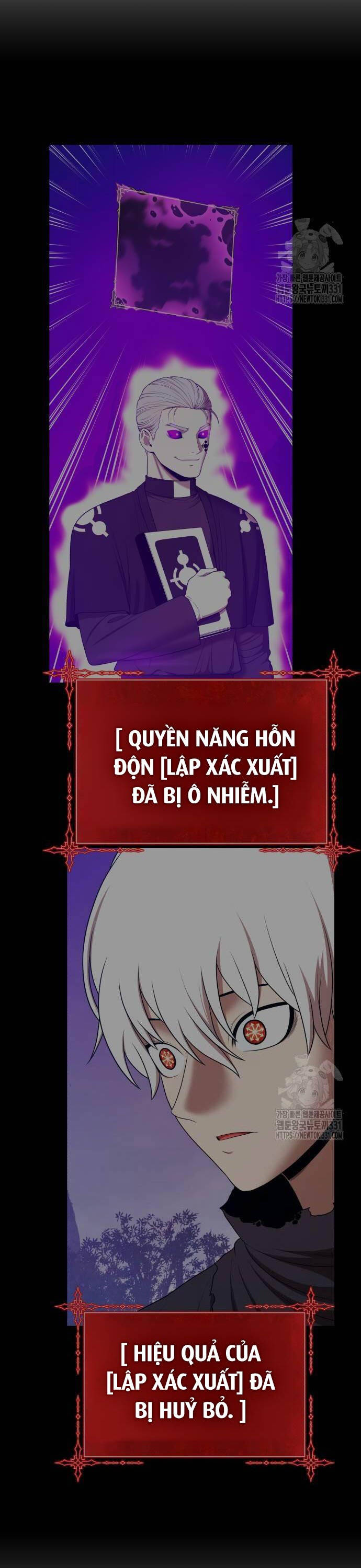 Gậy Gỗ Cấp 99+