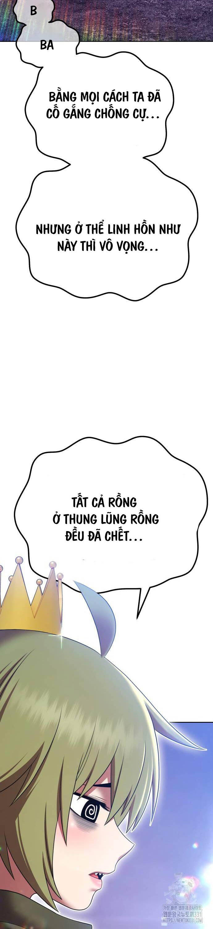 Gậy Gỗ Cấp 99+
