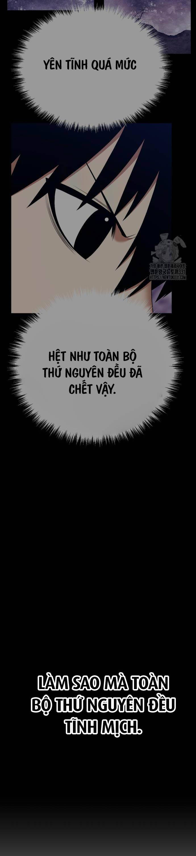 Gậy Gỗ Cấp 99+