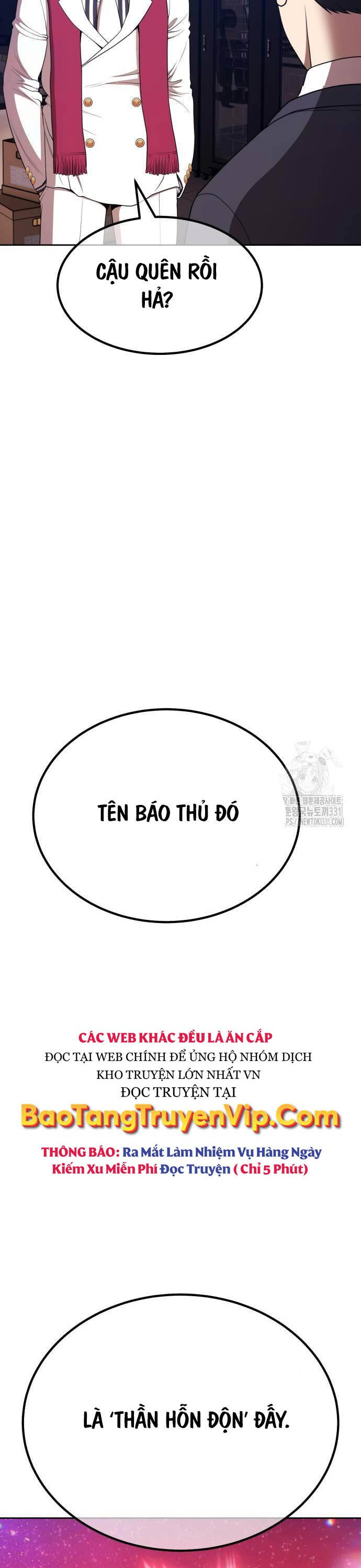 Gậy Gỗ Cấp 99+