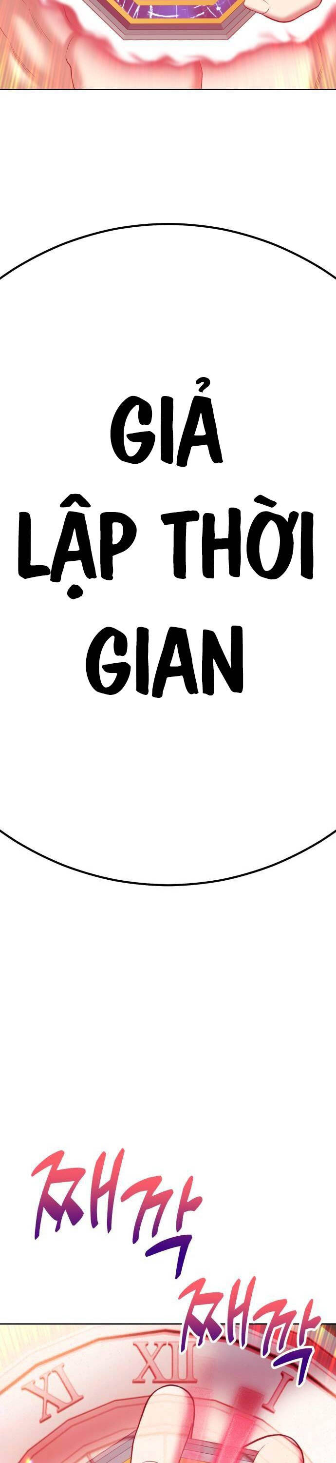 Gậy Gỗ Cấp 99+