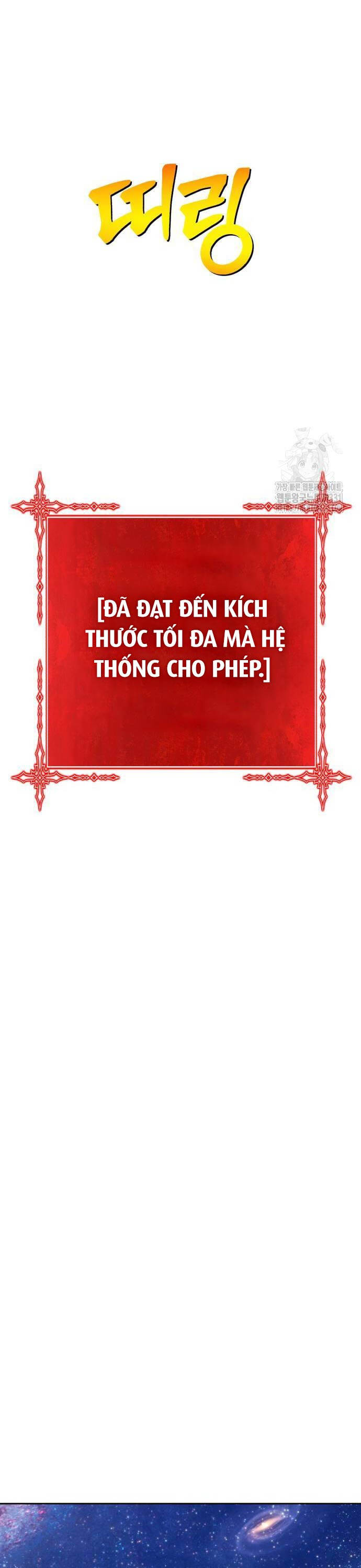 Gậy Gỗ Cấp 99+