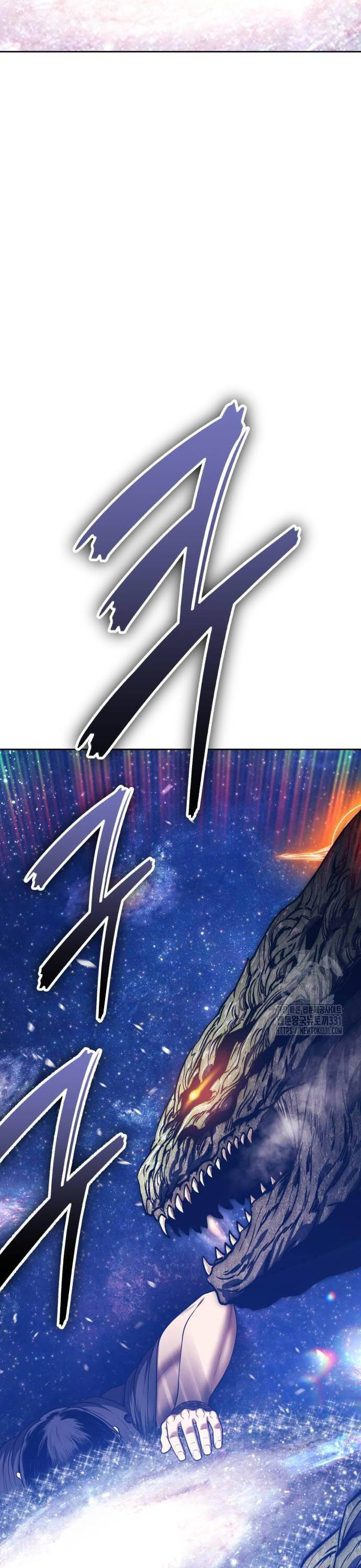 Gậy Gỗ Cấp 99+