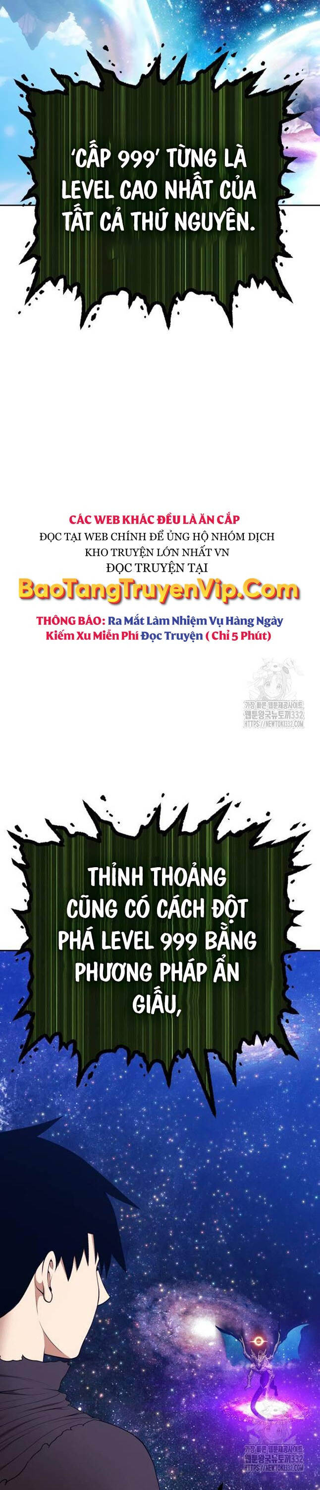 Gậy Gỗ Cấp 99+