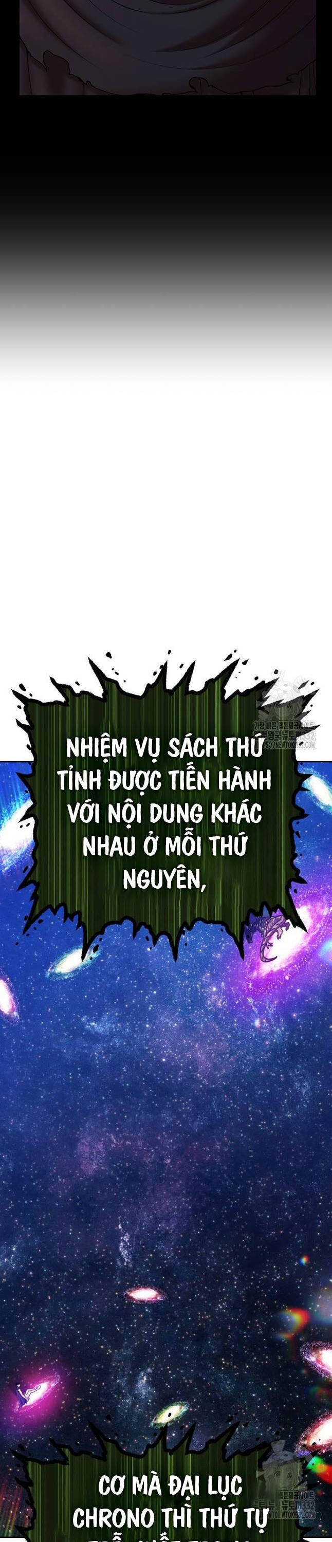 Gậy Gỗ Cấp 99+