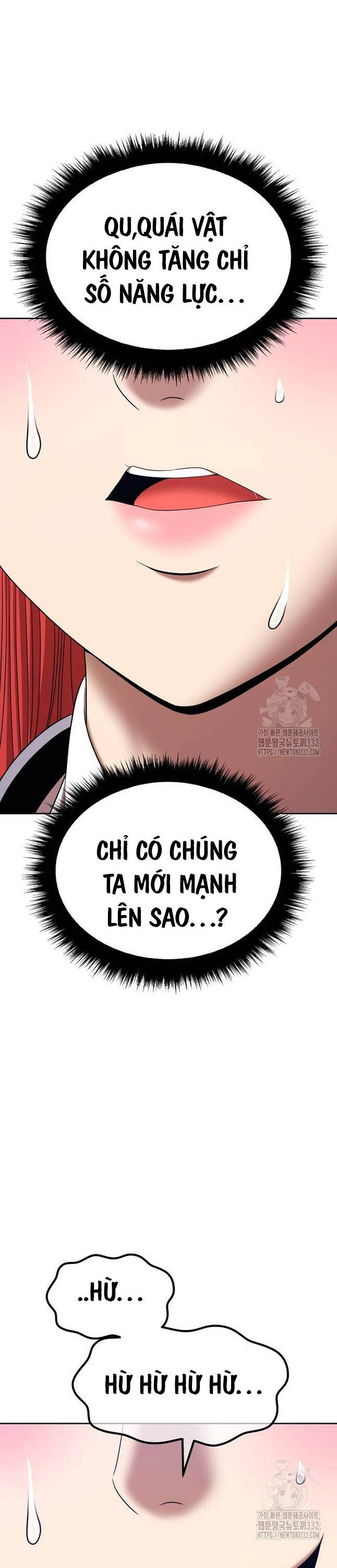 Gậy Gỗ Cấp 99+