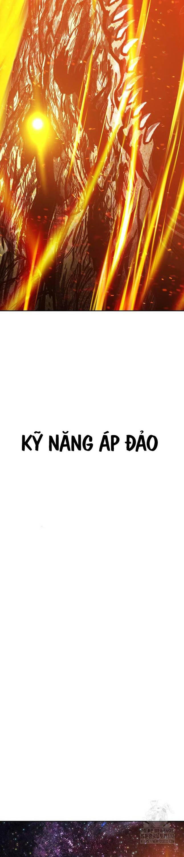 Gậy Gỗ Cấp 99+