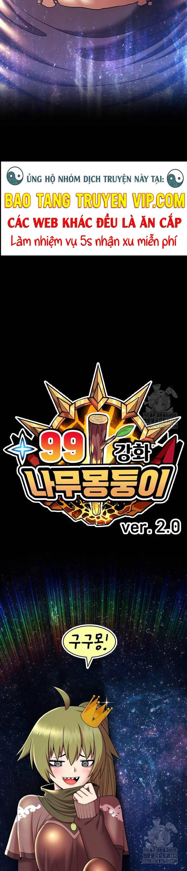 Gậy Gỗ Cấp 99+