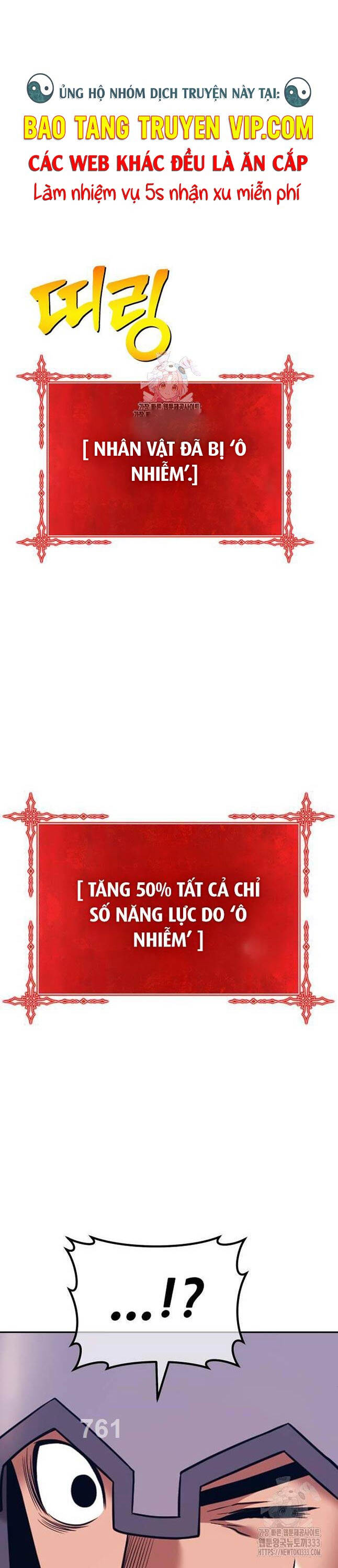 Gậy Gỗ Cấp 99+