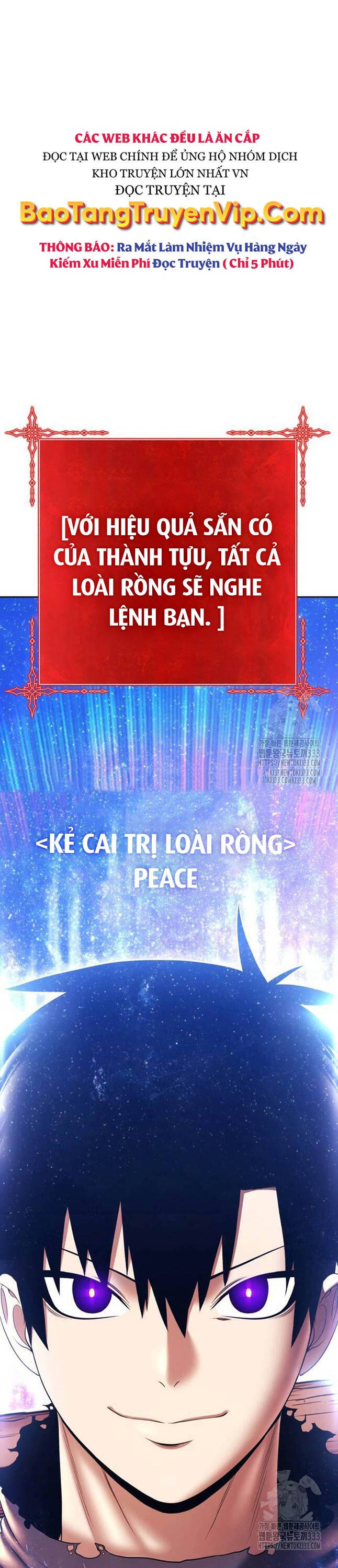 Gậy Gỗ Cấp 99+