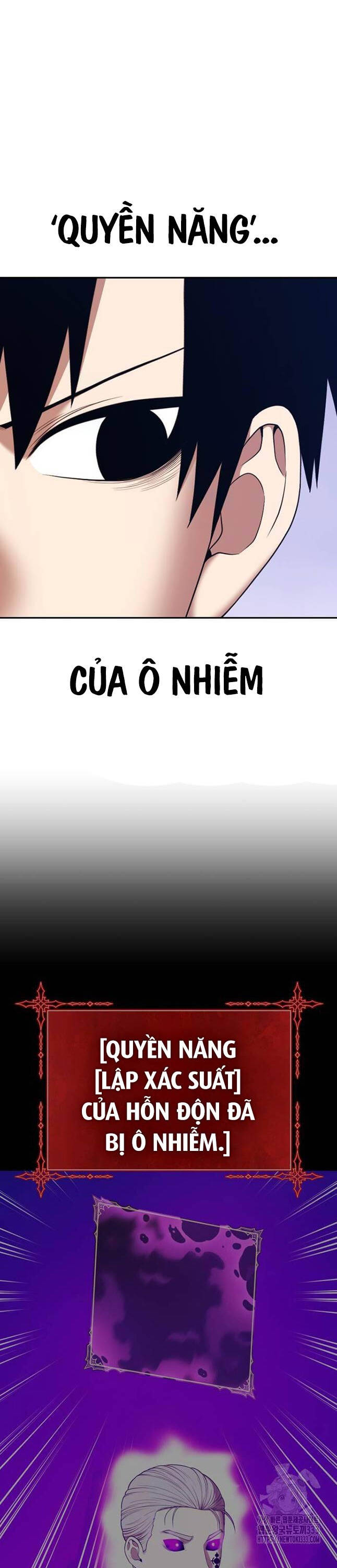 Gậy Gỗ Cấp 99+