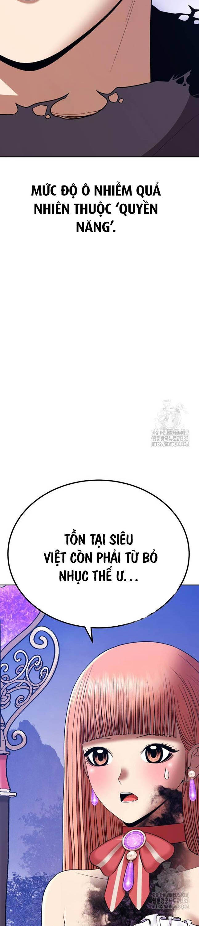 Gậy Gỗ Cấp 99+