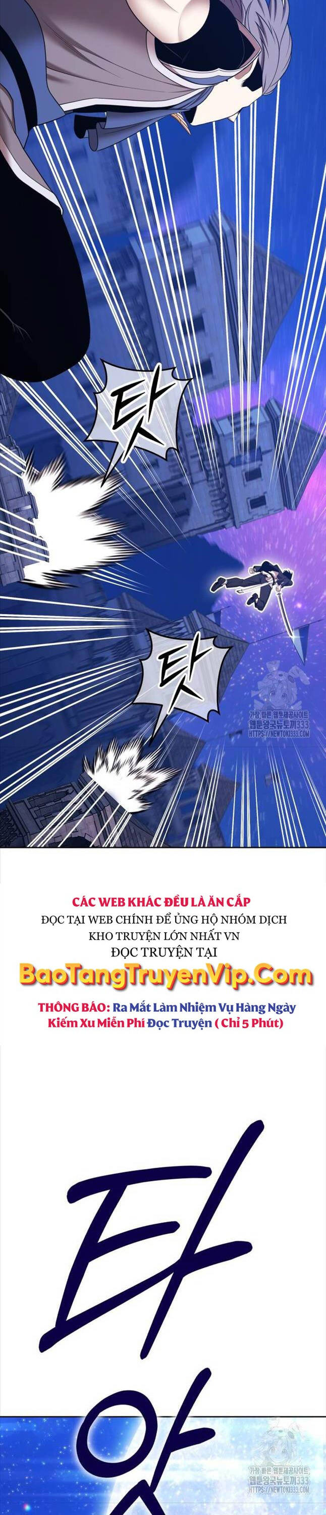 Gậy Gỗ Cấp 99+