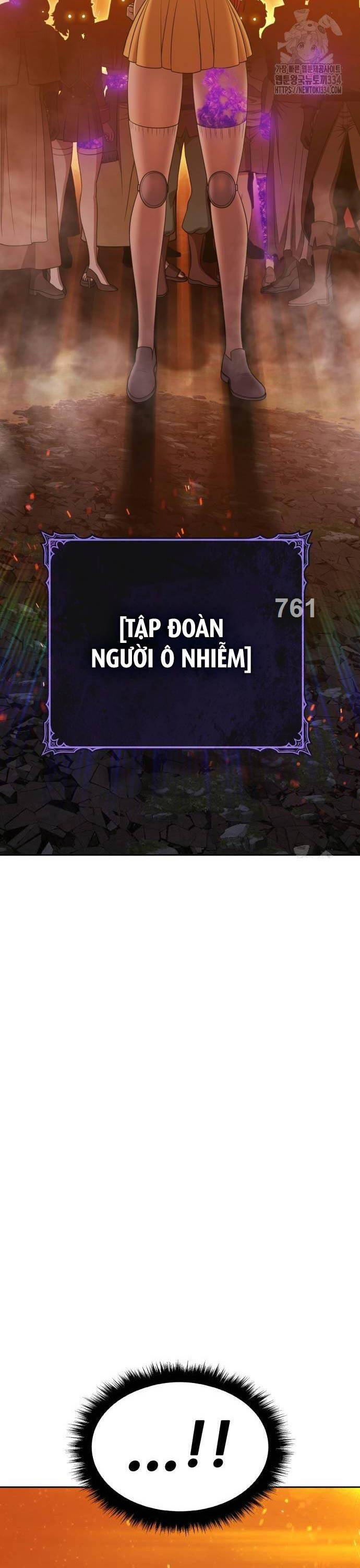 Gậy Gỗ Cấp 99+