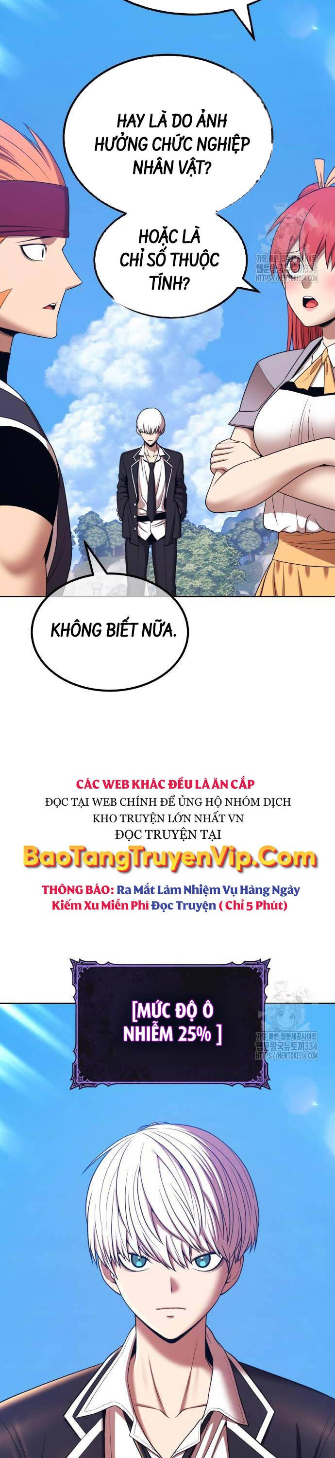 Gậy Gỗ Cấp 99+