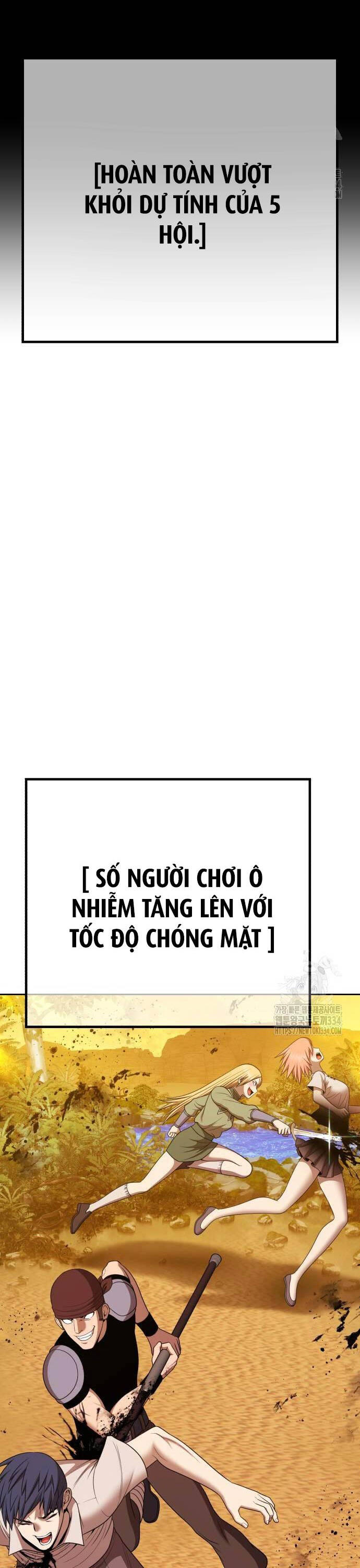 Gậy Gỗ Cấp 99+