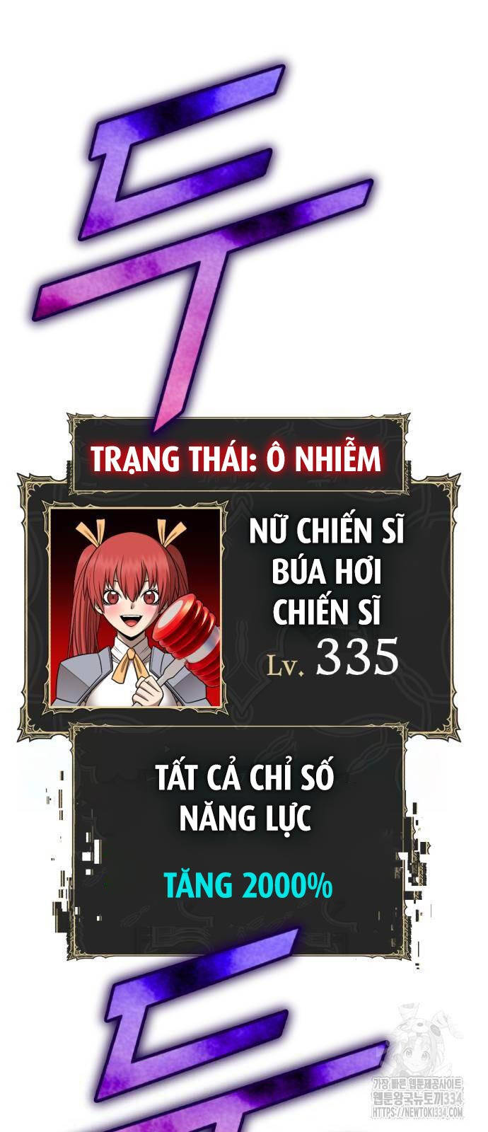 Gậy Gỗ Cấp 99+