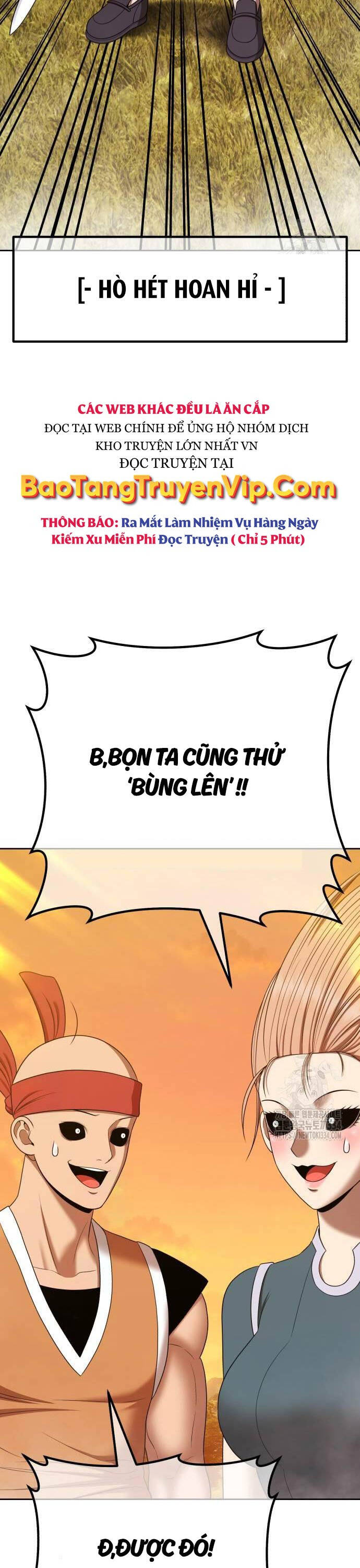 Gậy Gỗ Cấp 99+