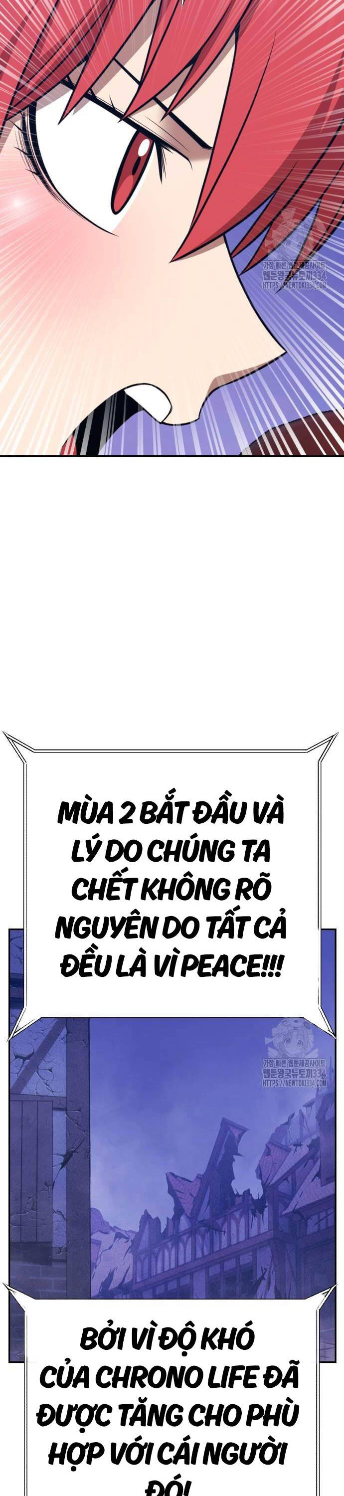 Gậy Gỗ Cấp 99+