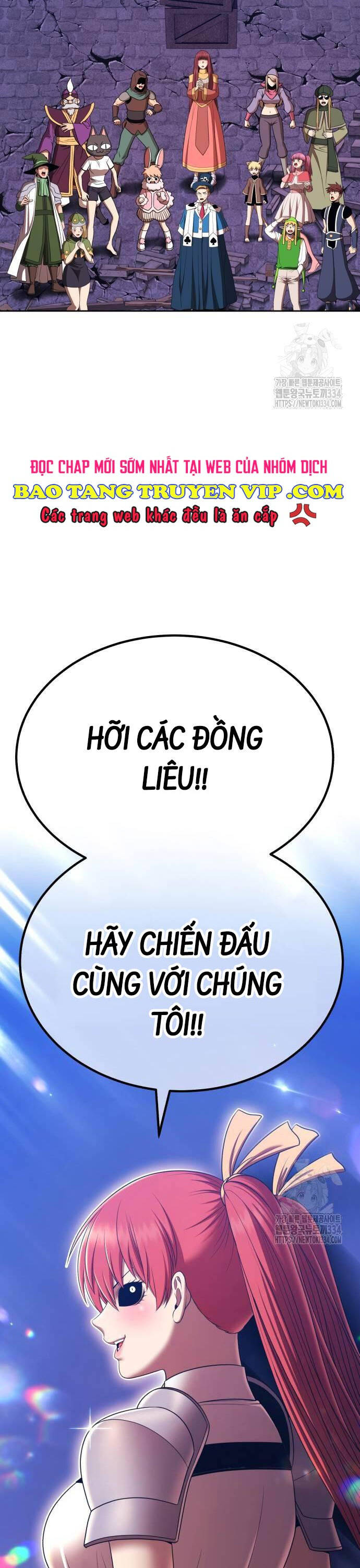 Gậy Gỗ Cấp 99+