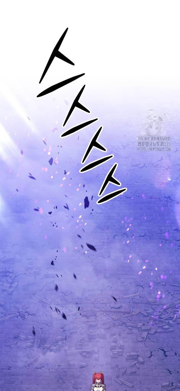 Gậy Gỗ Cấp 99+