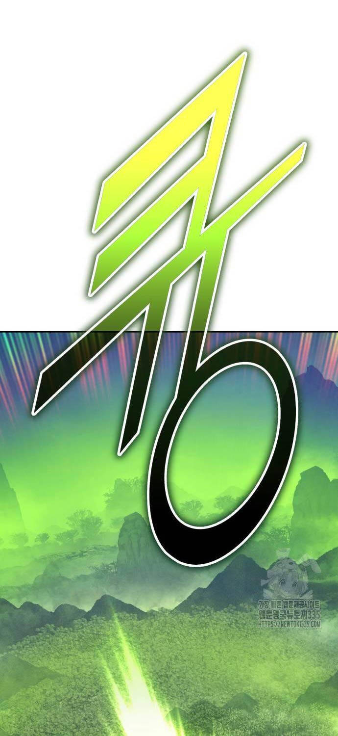 Gậy Gỗ Cấp 99+