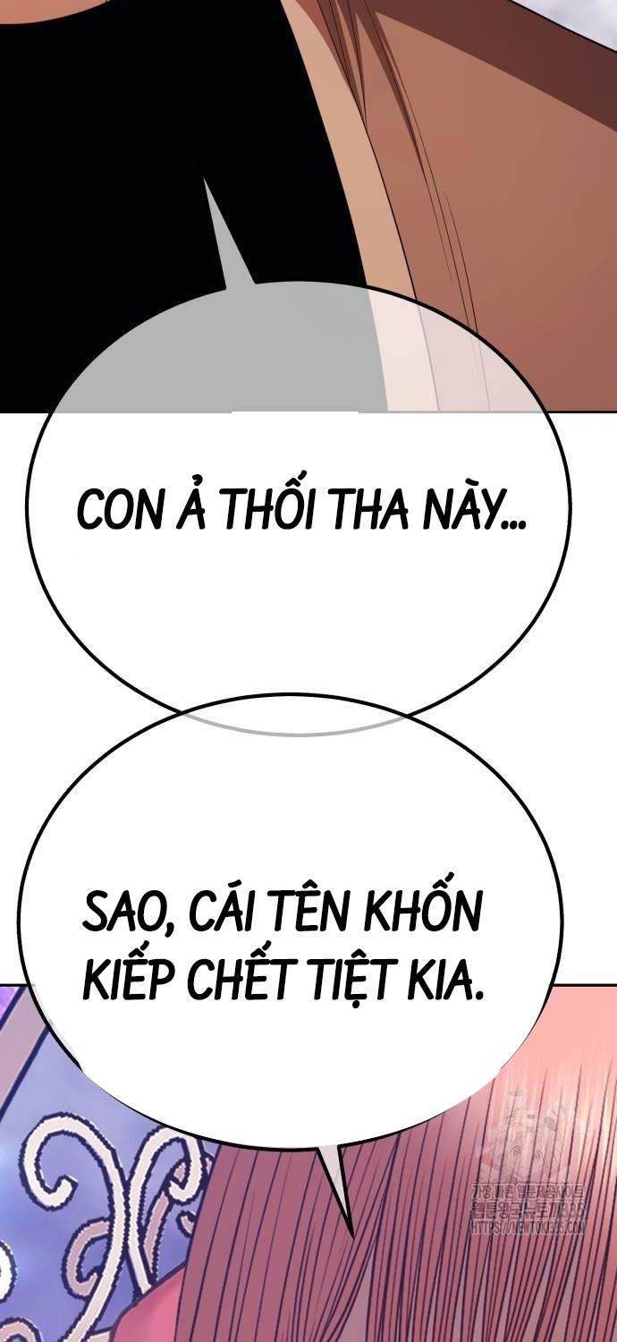 Gậy Gỗ Cấp 99+