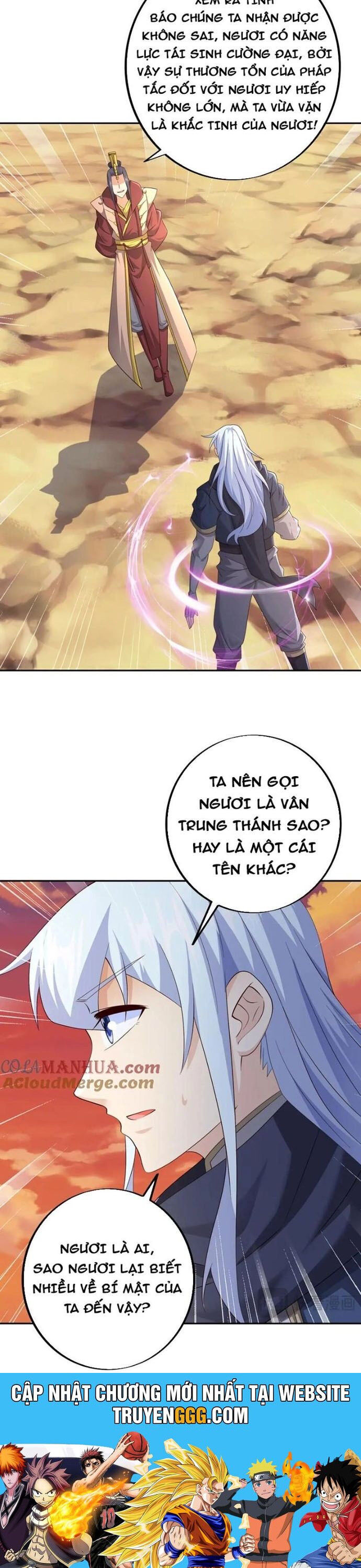 Trọng Sinh 1000 Lần, Ta Vô Địch
