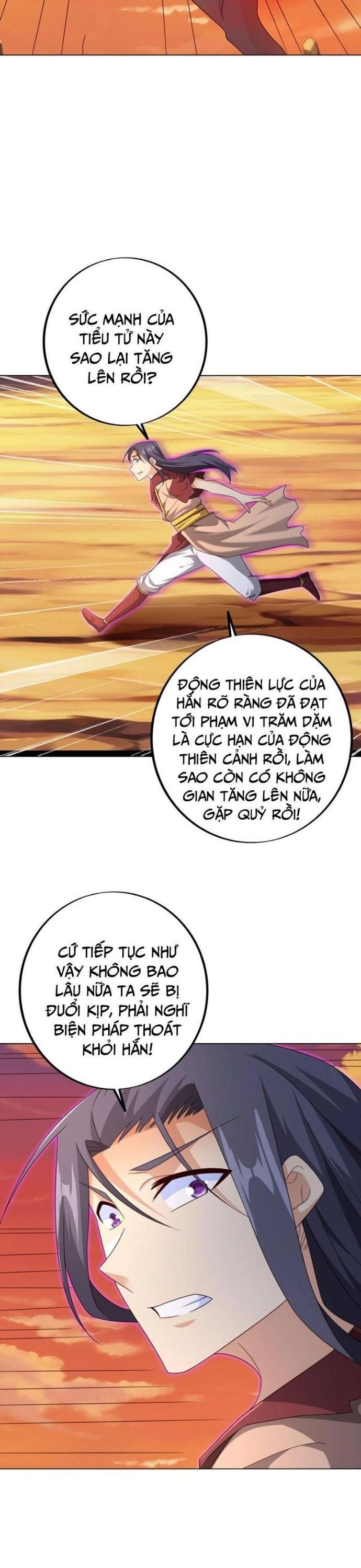 Trọng Sinh 1000 Lần, Ta Vô Địch