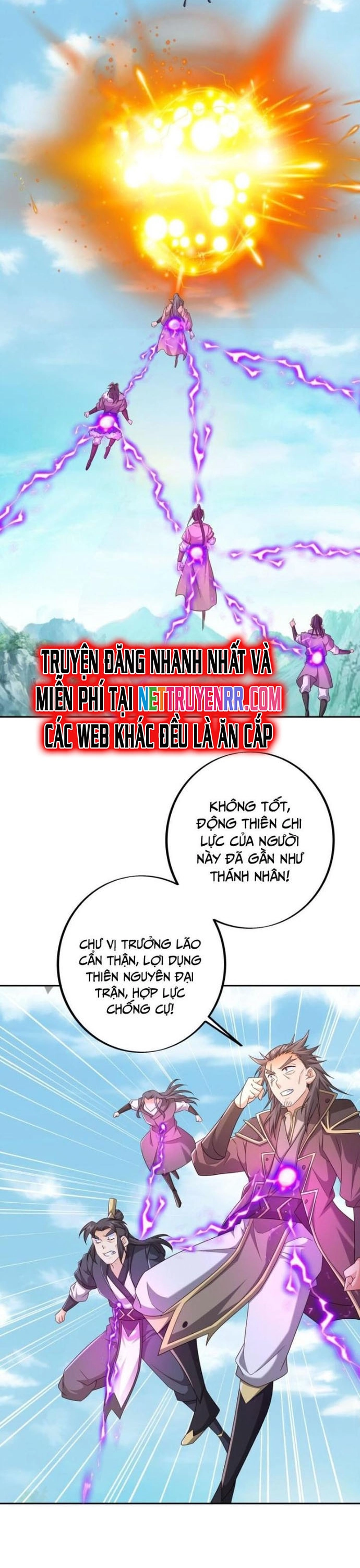 Trọng Sinh 1000 Lần, Ta Vô Địch